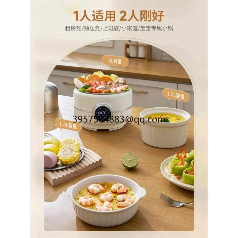 Многофункциональная электрическая пароварка из нержавеющей стали Blaupunkt 220 В для