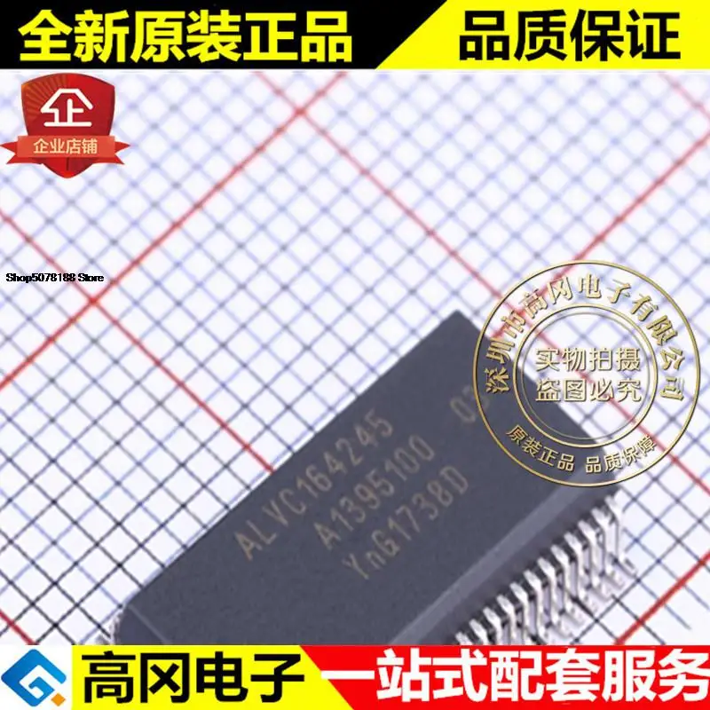 5 шт., модель 74ALVC164245DL SSOP-48 ALVC164245 5 шт., модель 74ALVC164245DL SSOP-48 ALVC164245