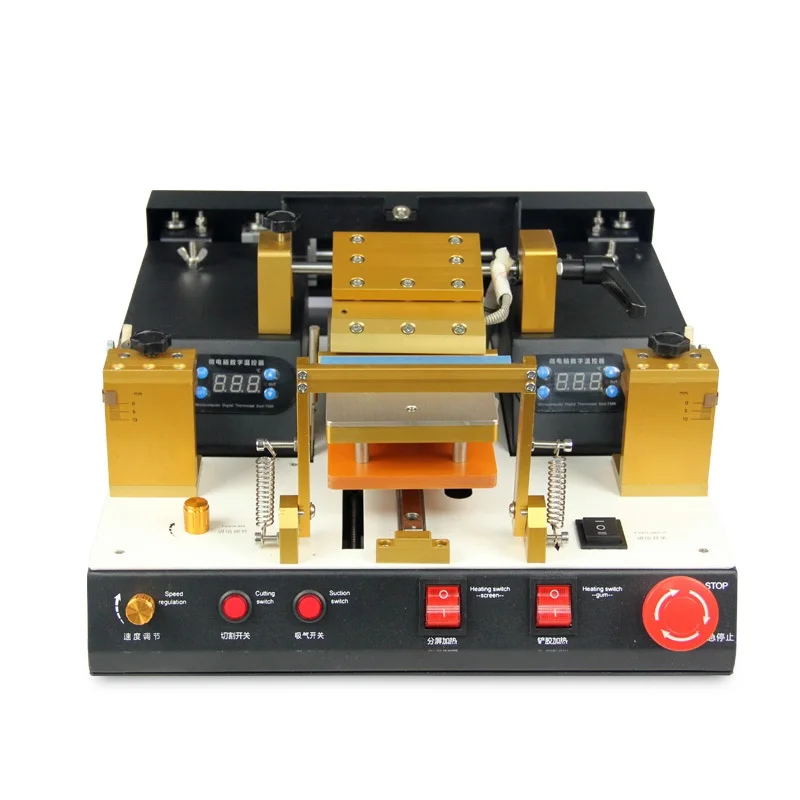 

LY 948V.4 110/220V full automatic built-in vacuum pump LCD screen separator machine with glue polarizer separating function