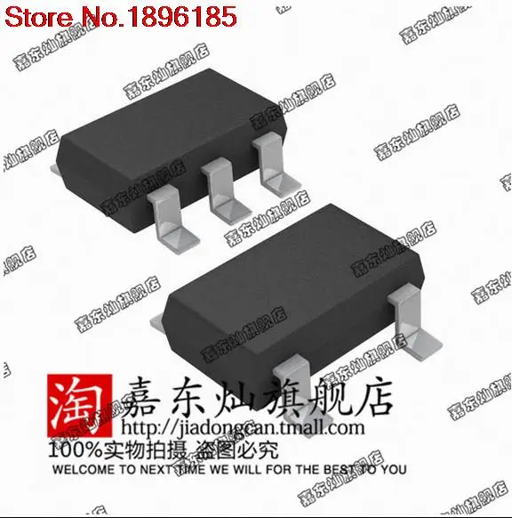 

5 шт. MAX6501 MAX6501UKP MAX6501UKP105 SOT235 Новинка