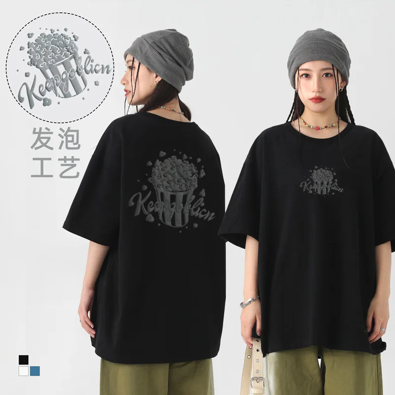 

2022 Summer New Trendy Brand Popcorn Foam Printing Short-sleeved Women's Harajuku Loose Couple Cotton Oversized T-shirt