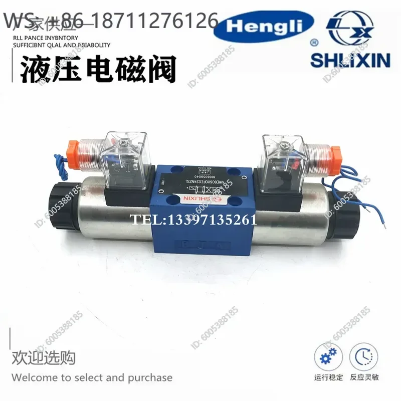 Фото 1 шт. для гидравлического соленоидного клапана SHLIXIN Hengli Lixin 4WE6E 4WE6D 4WE6G №4