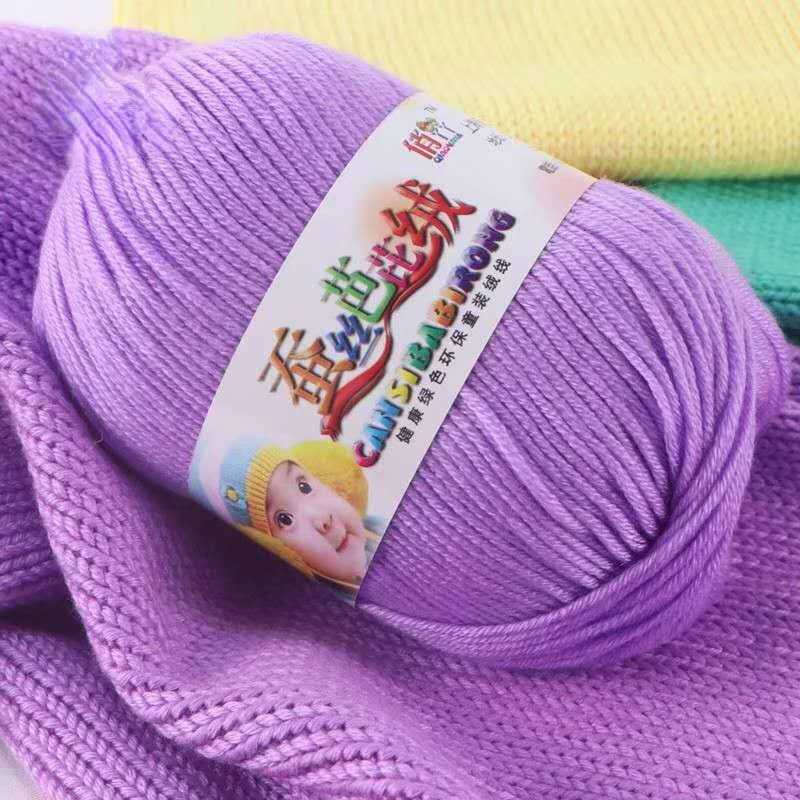 50 г/шар экологически чистый шерстяной материал для изготовления - Цена: 48.69