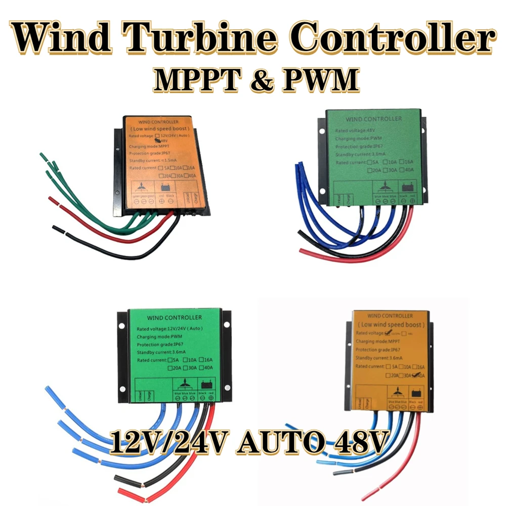 

MPPT 100 Вт-1000 Вт Φ Контроллер заряда ветряной турбины 20A 30A низкий регулятор скорости ветра усиление напряжения 12 В 24 В Авто 48 в