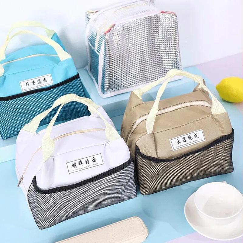 

Lunch Bag Insulated Cold Stripe Picnic Carry Case Thermal Portable Lunch Box Bento Pouch Lunch Container Food Storage Bags