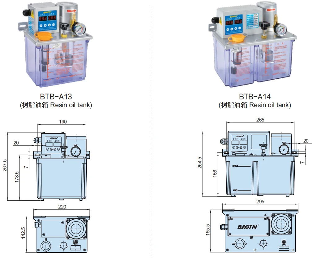 Масляный насос Автоматический объемный смазочный с двигателем цифровым