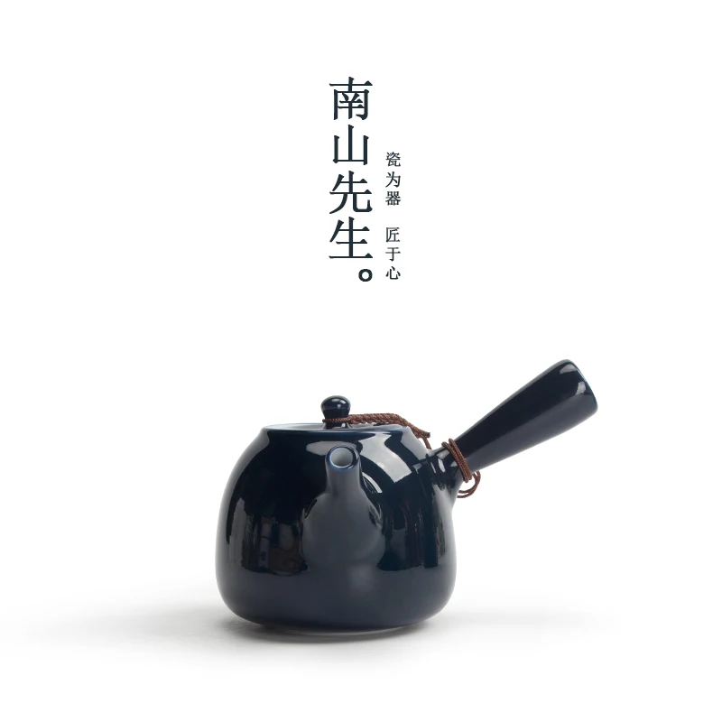 

Porcelain Teapot Charm Cozy Incense Chinese Kung Fu Teapot Container Tea Infuser Porcelain Dzbanek Do Herbaty Teapots BG50CH