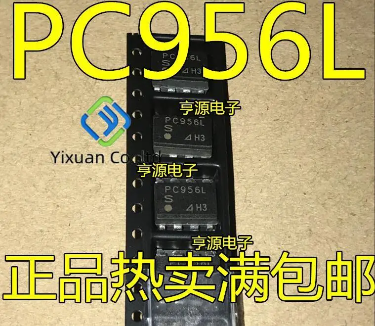 20pcs original new Optocoupler PC956 PC956L SOP-8 optocoupler