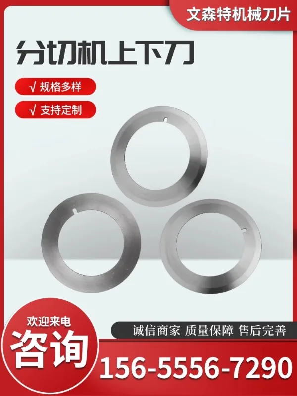 Разделение верхней k-nife бумажный кубик-НИФ k-nife(10 шт.)