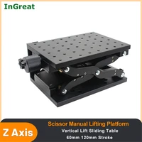 z axis scissor manual sliding table vertical lifting platform linear stage displacement platform 12080 210150mm htz120 htz210