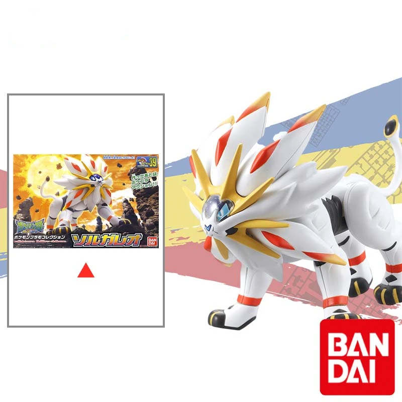 

In Stock Bandai Original Anime Pokemon Pokemon Evolution 39 Solgaleo Divine Beast Assembled Model Toy, Birthday Gift