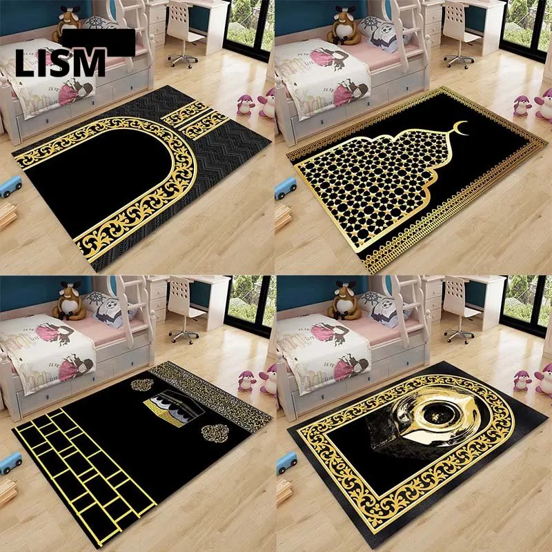 

Muslim Prayer Carpet Living Room Anti-slip Kitchen Floor Mats Washable Large Area Rugs for Bedroom Bedside Entrance Doormats