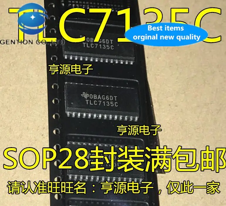 

10pcs 100% orginal new in stock TLC7135CDWR TLC7135CDW TLC7135C Analog to Digital Converter SMD SOP-28