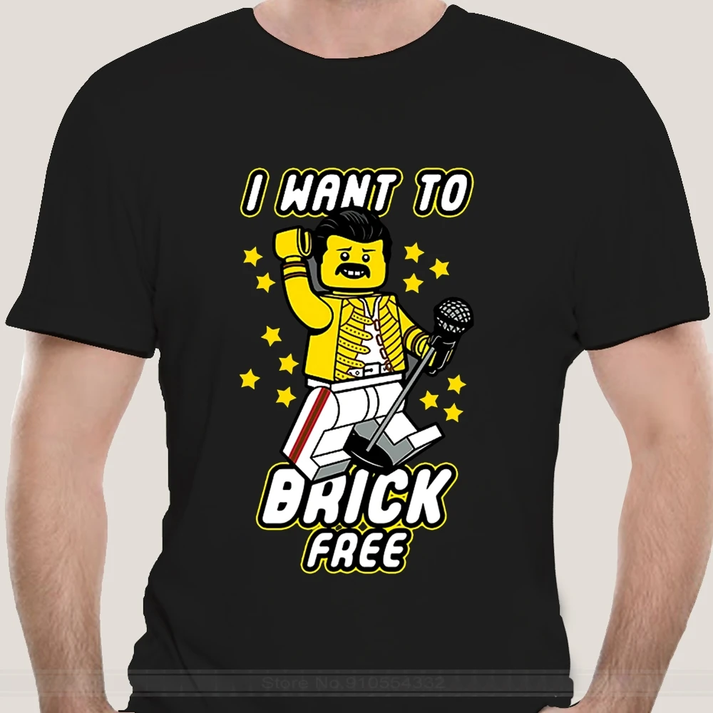 I Want To Brick Free Мужская футболка с коротким рукавом размера S-3Xl модная классическая