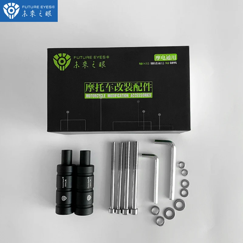 

Прожектор Future Eyes F150/F20P/F30P/UF1, универсальный модификационный кронштейн, удлинитель переднего амортизатора, кронштейн