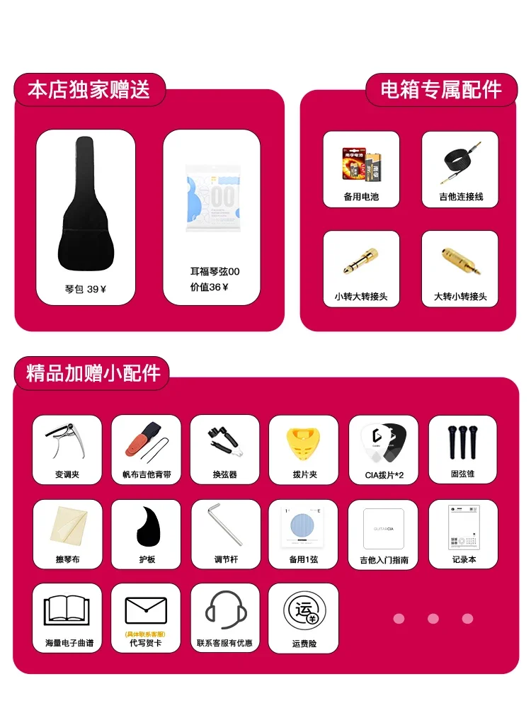 Аутентичные народные песни для начинающих и девочек Sf600c |