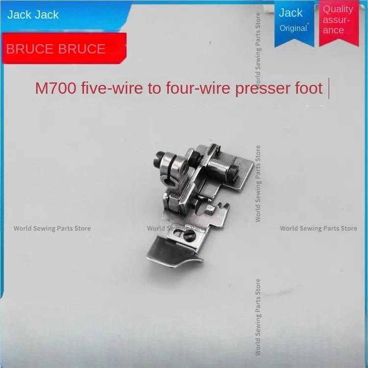 Комплект 5-поточных модернизированных 4-поточных манометров 208648 Прижимной патрон