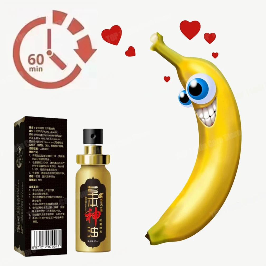 Мужской массаж для увеличения пениса с постоянным утолщением мужская смазка