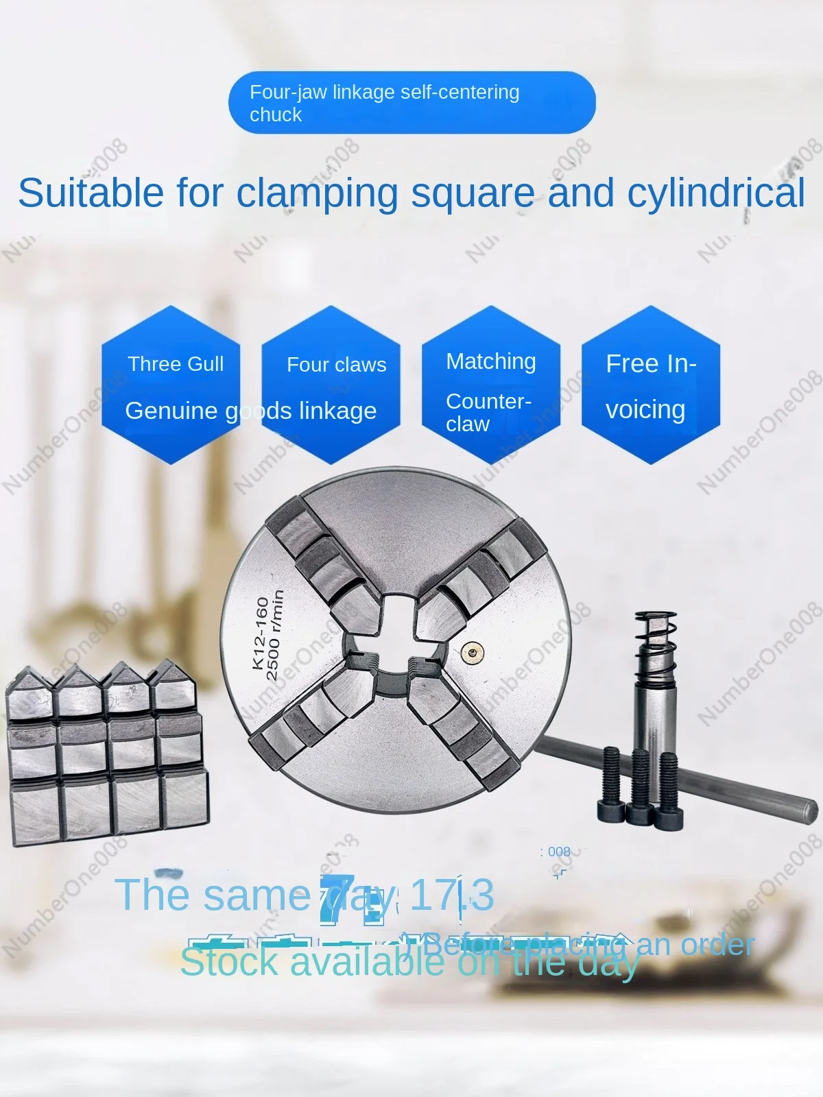 Четырехкулачковый самоцентрирующийся токарный патрон Sanou ручной K12 80 100 125 160 200