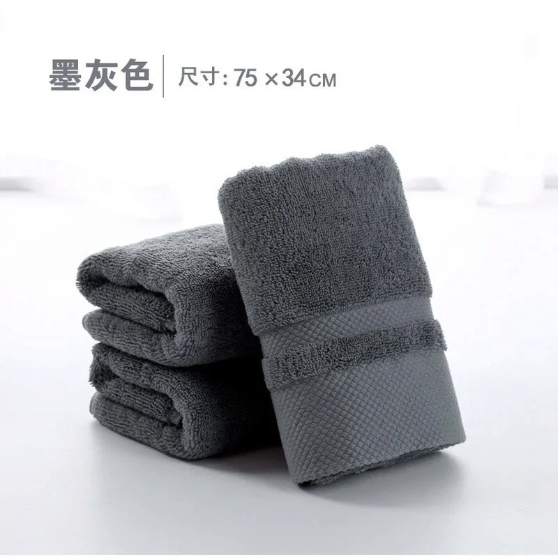 Мягкое хлопковое полотенце большое банное 34x75 см можно стирать в машине