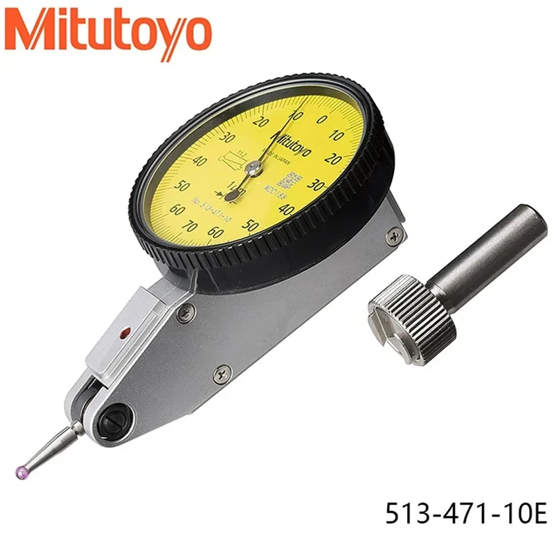 

Индикатор рычажный Mitutoyo 513-401-10E с наконечниками