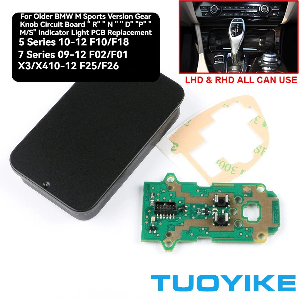 

Крышка рычага переключения передач LHD RHD из натуральной керамики для BMW M Sport F20 F22 F30 F35 F32 F36 F10 F18 F07 F06 F01 F02 X3 X4 F25 F26