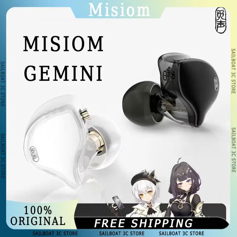 Misiom Gemini Проводные Hi-Fi наушники четырехмерные резонансные ПК-наушники высокого