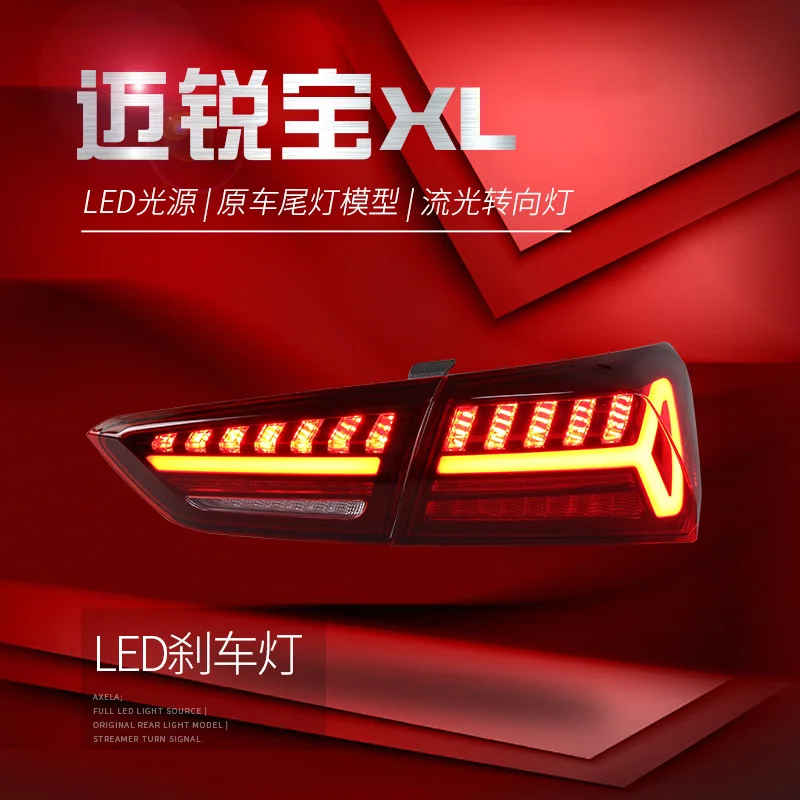 Светодиодные черные задние фонари для Chevrolet Malibu XL 2016-2021 американская версия