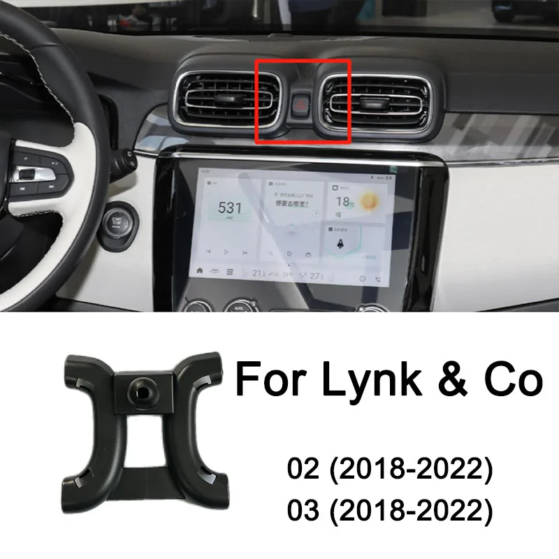 

Для Lynk & Co 05 2018-2022, 01 2017-2023, 02 03 2018-2022, 06 2020-2023, 09 2021, внутренняя подставка для телефона, кронштейн для крепления на основании