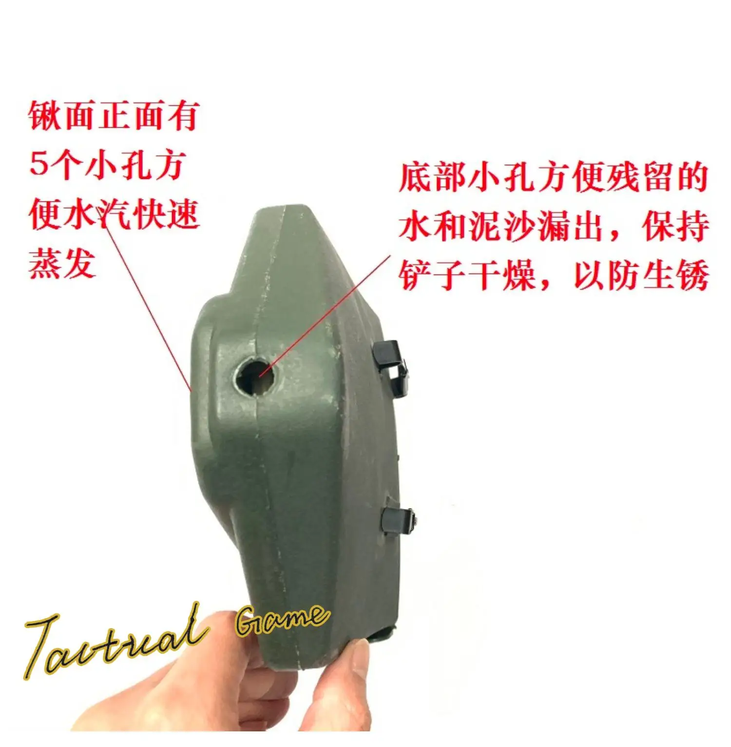 Новый пластиковый чехол для лопаты Green Wolf Brown Meade подходит складной с пряжкой