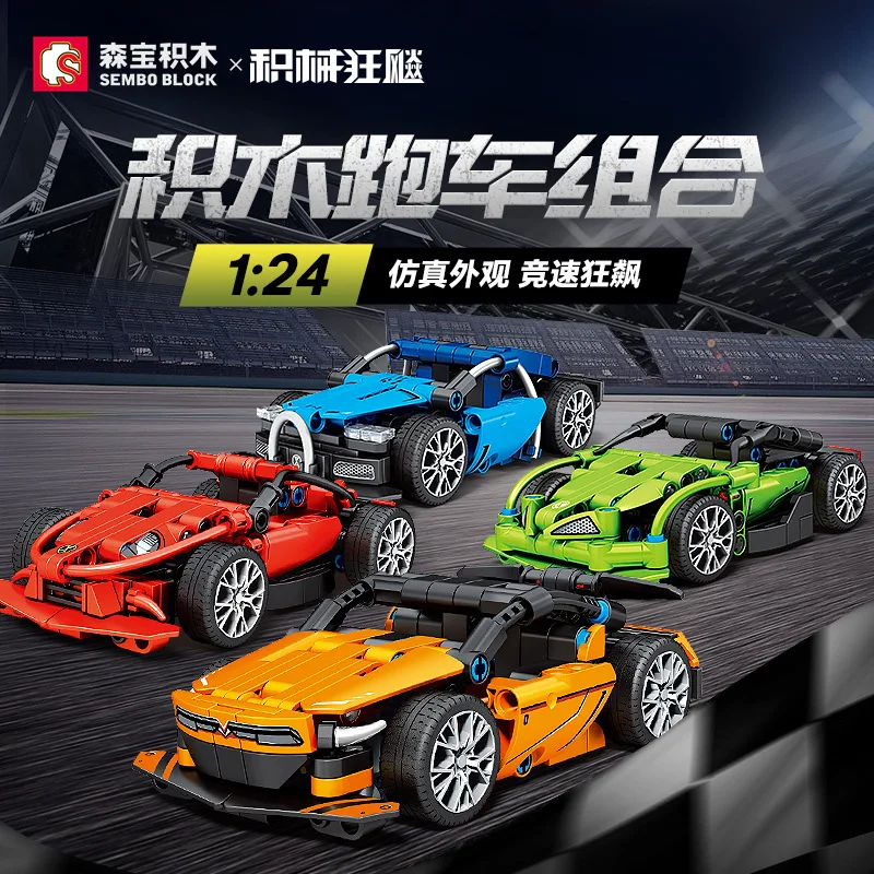 

Sembo Sports Car Sportcar Building Blocks Sport Block Technical Super Bricks Technology Speed City High Tech Racing Child Gift