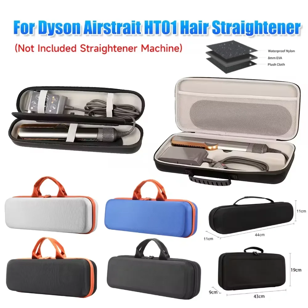 Dyson Airwrap HT01 Защитный Чехол Для Хранения Противоударный Дорожный Из ЭВА Сумка На