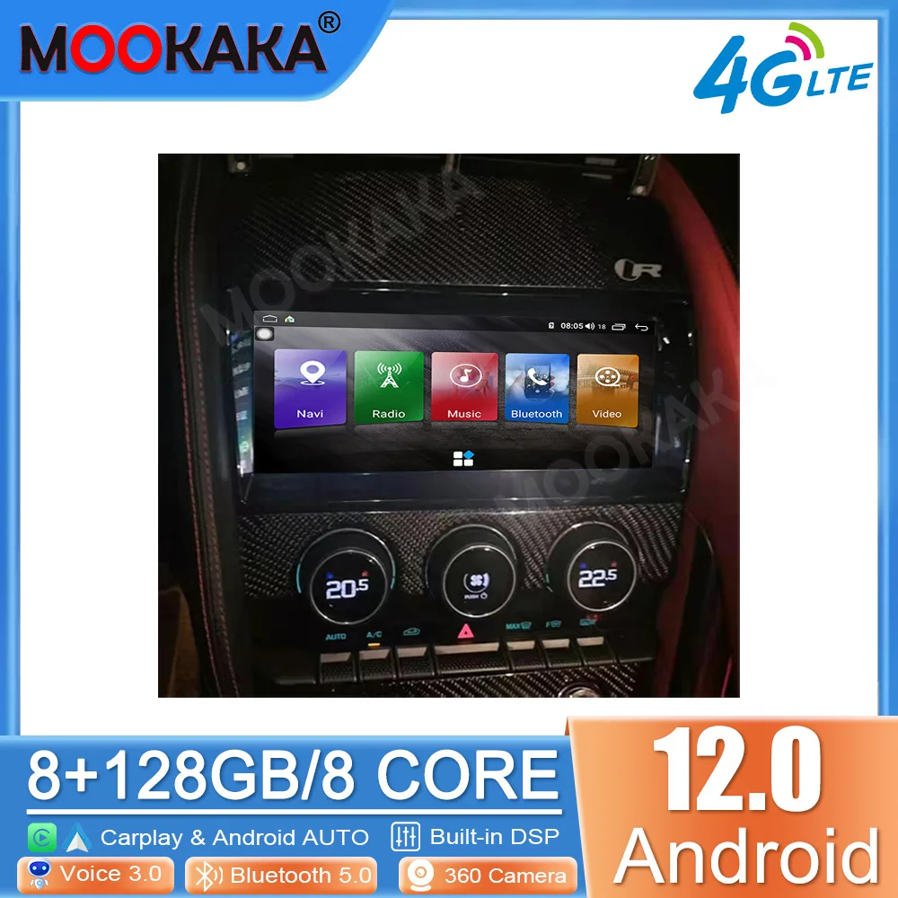 

For Jaguar F-Type 2012-2019 Android Car Rad Android 11 Car Multimedid player Auto Radio GPS Navigation Audio Stereo