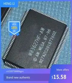 

100% NEW Free shipping Xinlida micro W83637HF-AW QFP128 new spot sale can be a pen