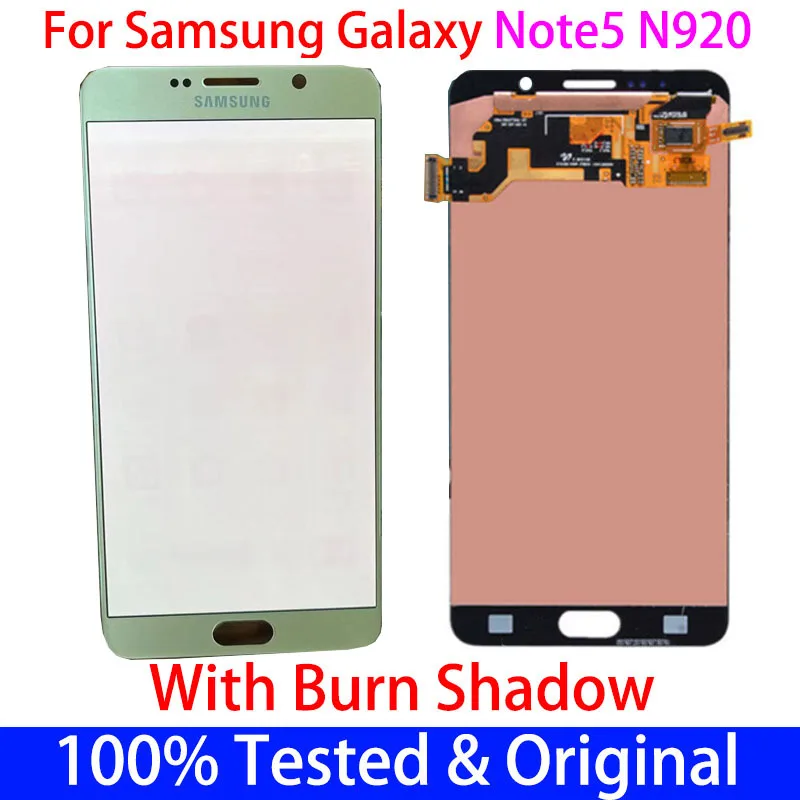 

ЖК-дисплей Super AMOLED для Samsung Galaxy Note 5, дисплей 5,7 дюйма, Note5 N920F N920A N920T N920V, сенсорный экран, защита от ожога теней, оригинал