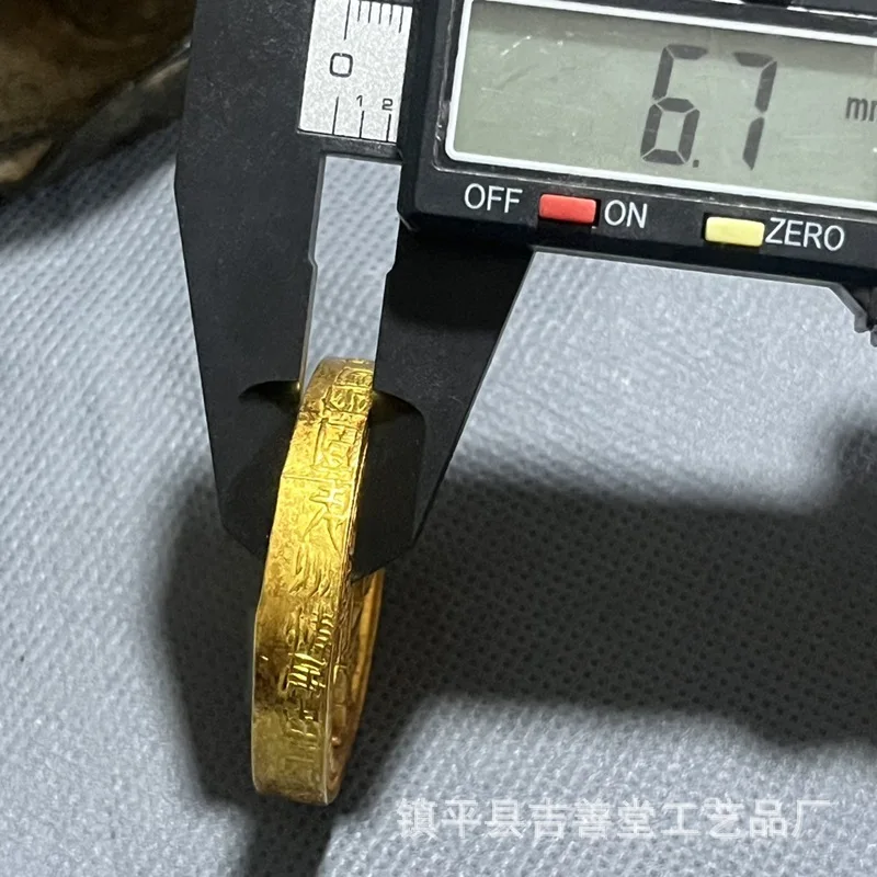 Антикварная династия Цин утолщенная Xianfeng Yuanbao пятые позолоченные деньги резная