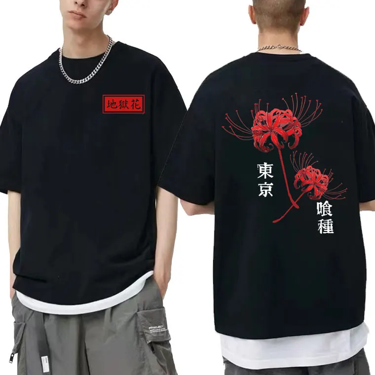 

Japanese Anime Anime Tokyo Ghoul Spider Lily Double Sided Graphic T-shirt Summer Men Women Oversized T Shirt Kanekiken Tshirt
