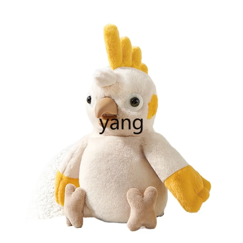 CX игрушка плюшевый попугай подарок повторное чтение ребенок обучение говорить