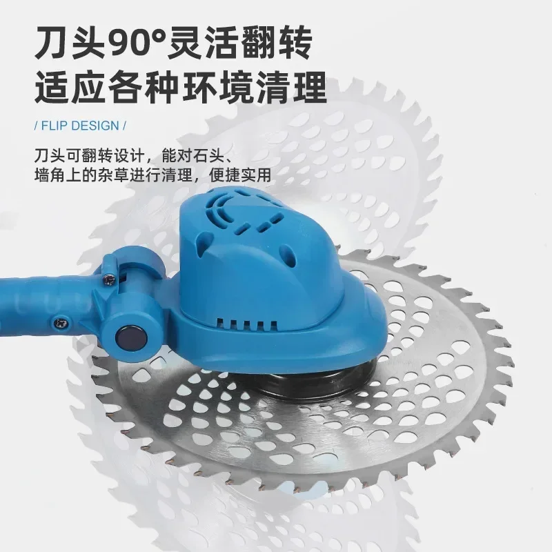 Электрическая беспроводная бесщеточная газонокосилка 21 В высокая мощность