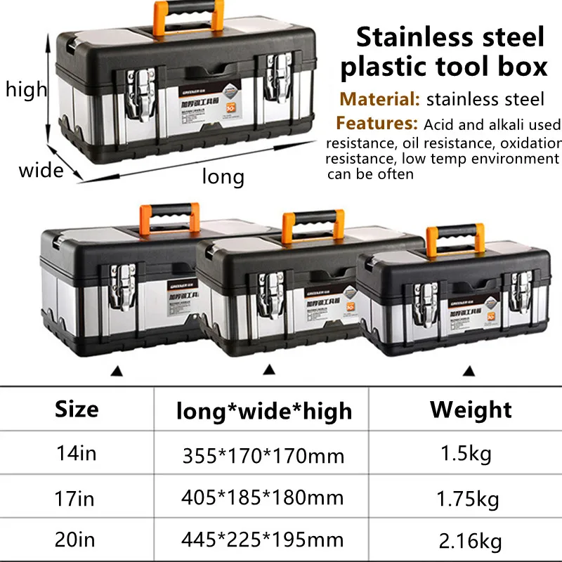Tool Box Suitcase Stainless Steel Toolbox Industrial Grade Multifunctional Tools Storage Box Metal Portable Organizers Boxes images - 6