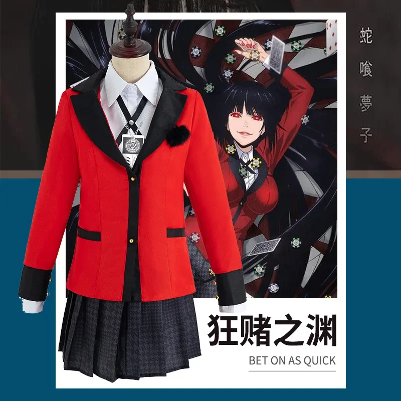 Женский костюм для косплея Yomoduki Runa куртка с капюшоном и париком оранжевого цвета