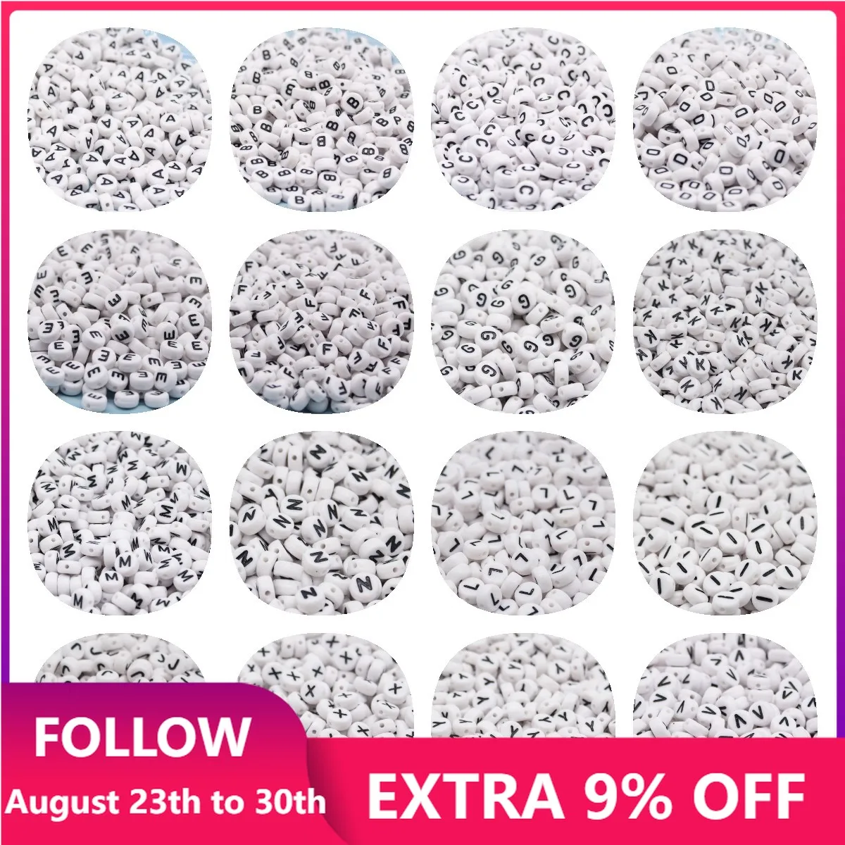 Бусины с буквами 7x4 мм, 50 шт.