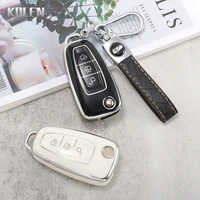 tpu car flip key cover case shell for ford ranger c max s max focus galaxy mondeo transit tourneo custom key protector keychain