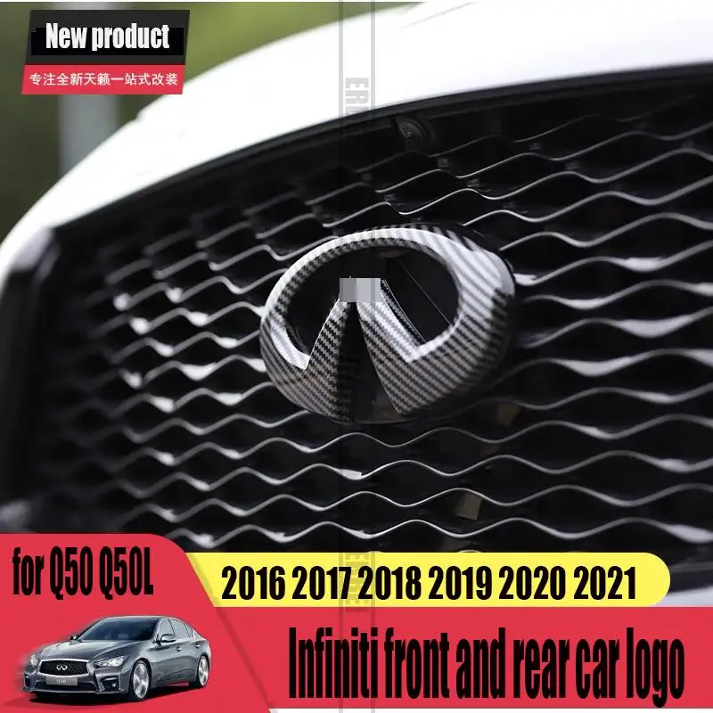 For Infiniti Q50 modified car standard Infiniti Q50L front and rear labels carbon fiber label upgrade
