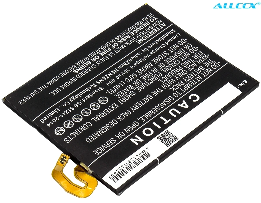 Аккумулятор Cameron Sino 3300 мАч для LG G6 LS993 AS993 H871 H870DS H872 US997 VS988 H873U H870I VS988W VS988B G600SR G600KR G600LR