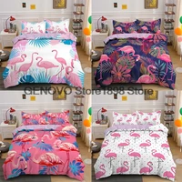 3d animal flamingo printed bedding sets single double queen king size duvet covers
