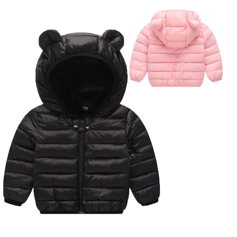 Пуховик детский легкий х/б с капюшоном однотонный