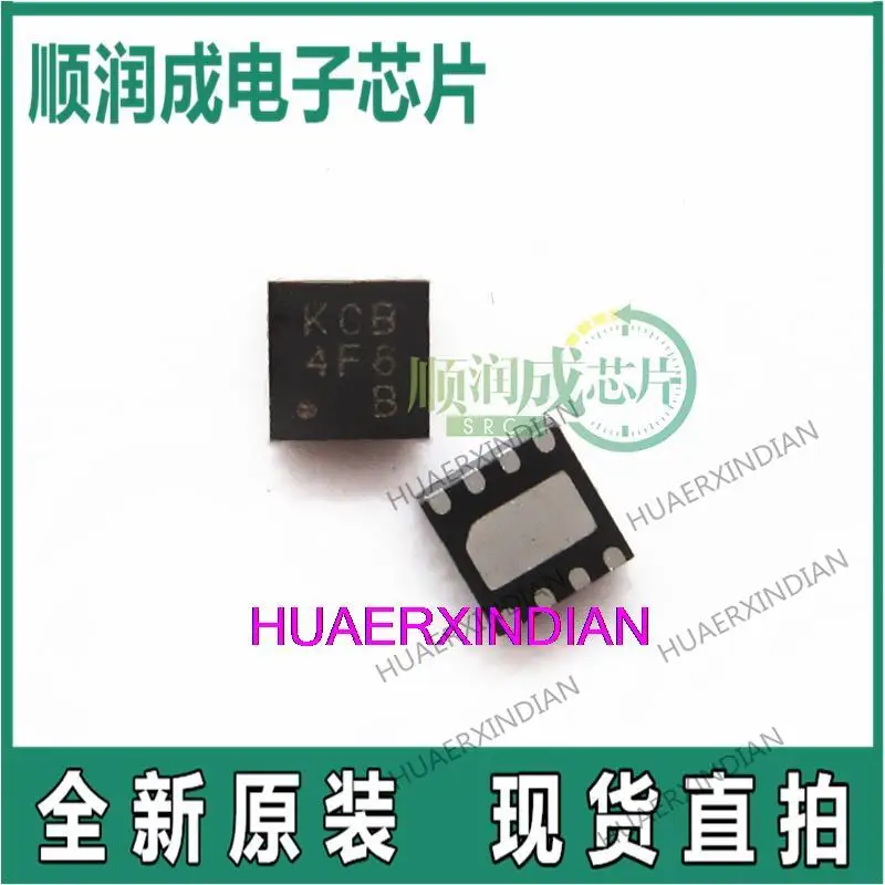 

Новый оригинальный U8450 U6970 SLG5AP036V SLG5AP036 KCB KC8 QFN8