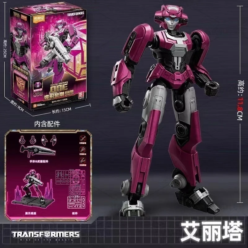 Конструктор трансформер один Оптимус Премиум фигурка сборки Мегатрон Алита