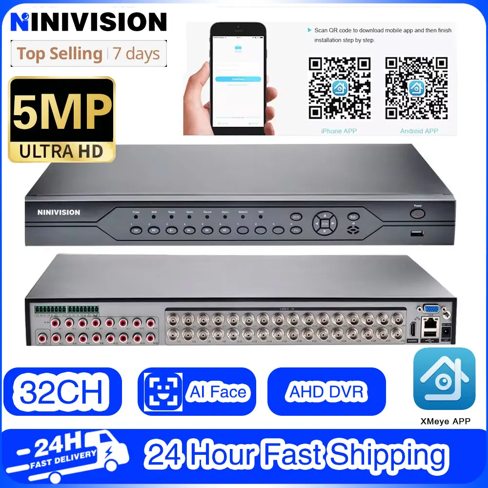 Система видеонаблюдения 32CH 5MP AHD CVI TVI HD H.265 DVR P2P NVR CCTV для камер 50X PTZ Hk xmeye Daha 5.0MP ONVIF IP